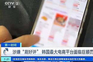 ?纳乔拿到奖杯的第一件事→发朋友圈？来看亮闪闪的西甲奖杯